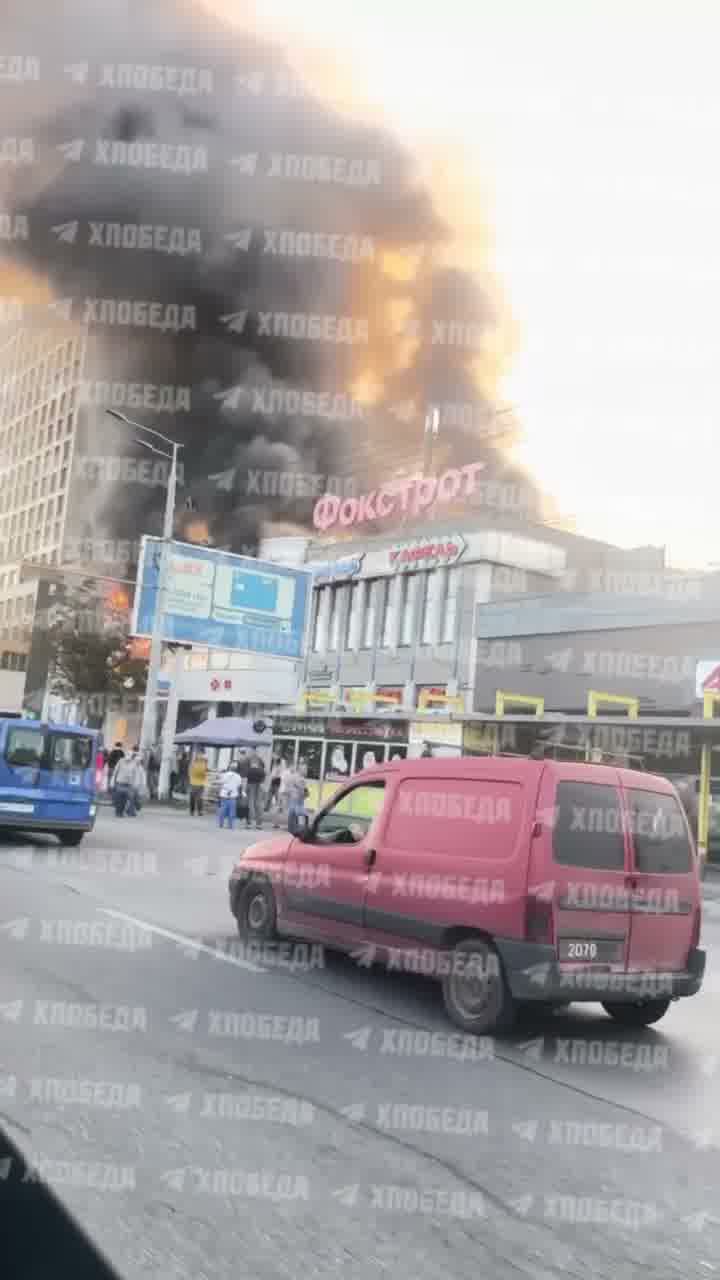 Feuer in Einkaufszentrum in Dnipro nach russischem Angriff