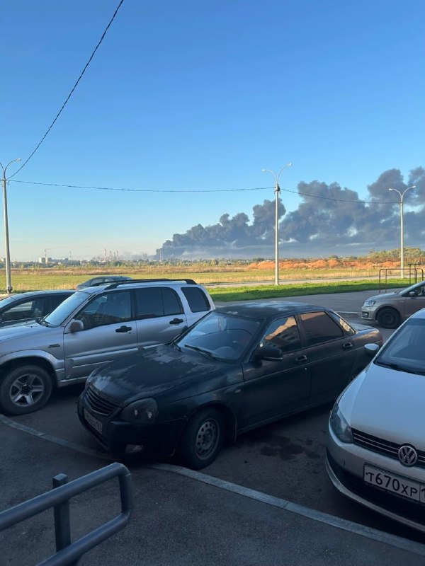 Droni hanno attaccato raffineria petrolifera nella regione di Samara.