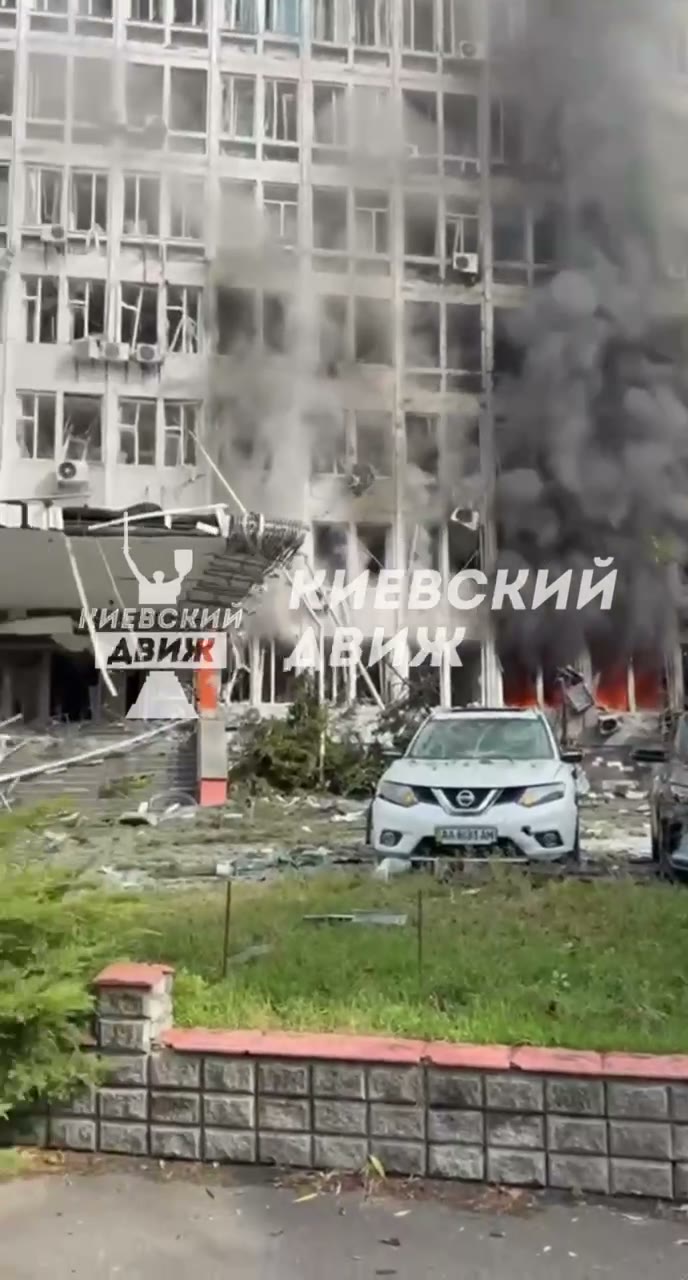 Fires in Kyiv as result of Russian strikes