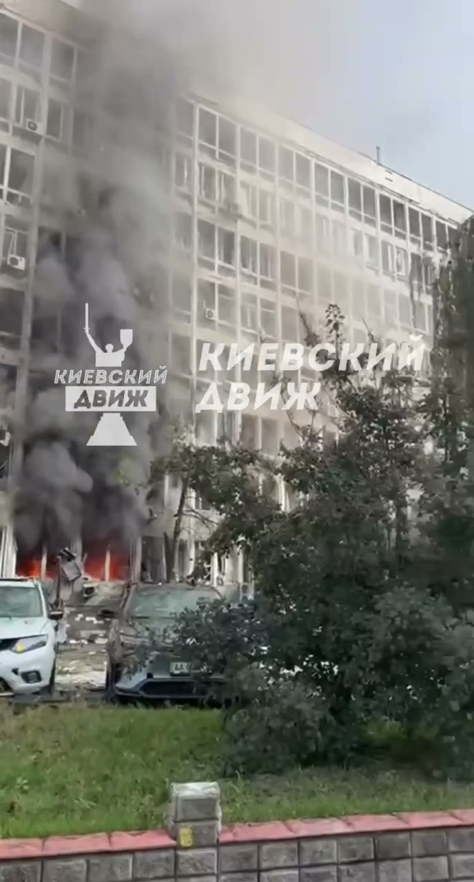 Fires in Kyiv as result of Russian strikes