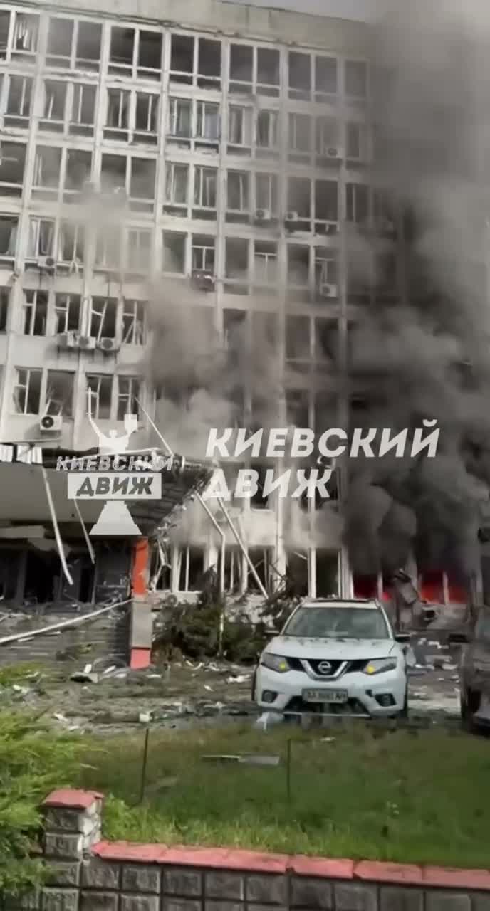 Fires in Kyiv as result of Russian strikes