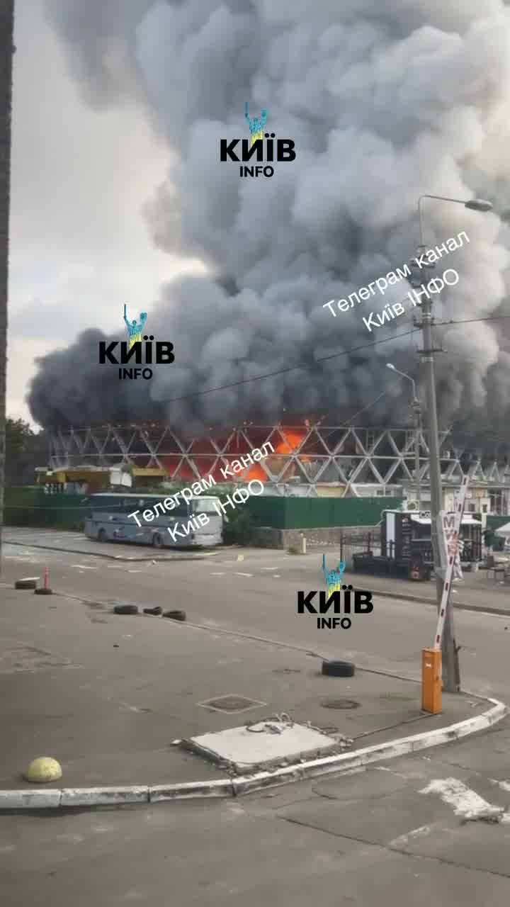 Fires in Kyiv as result of Russian strikes