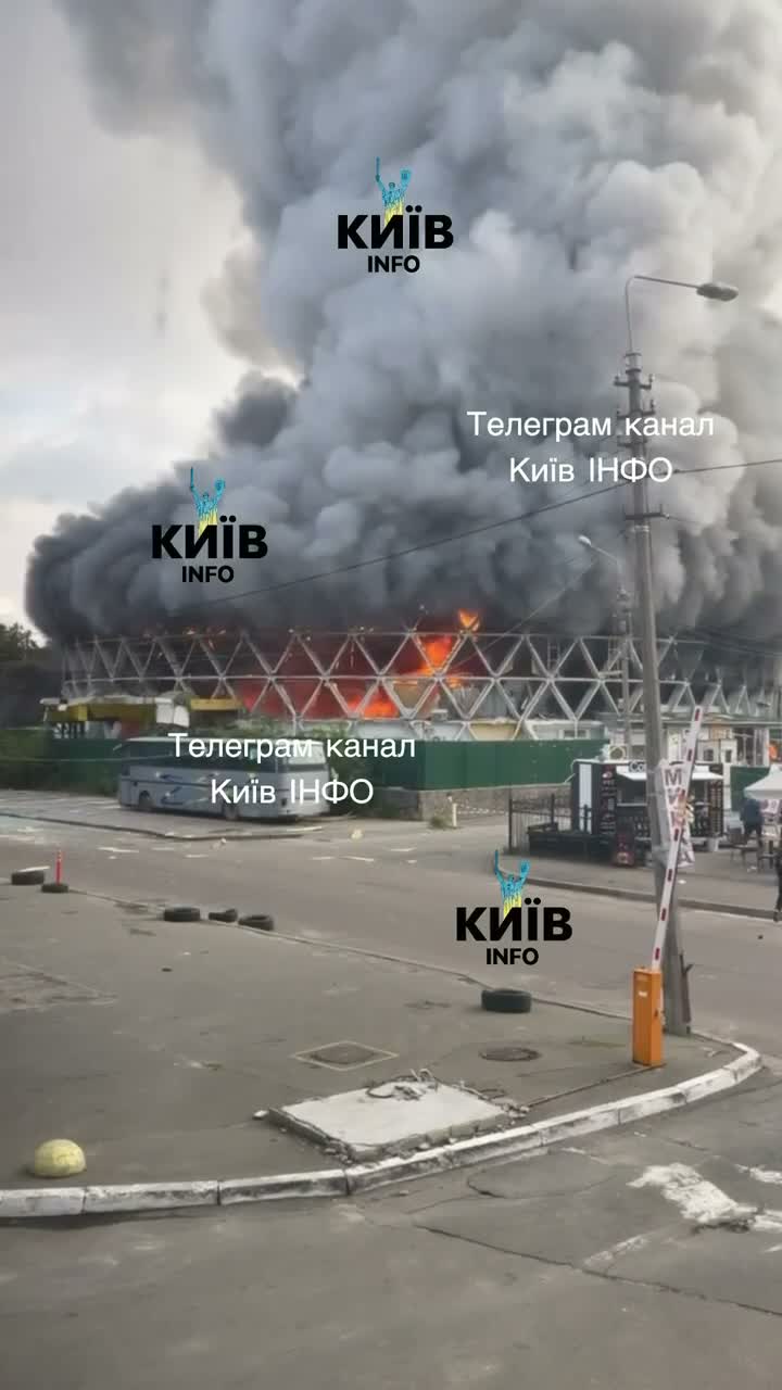 Fires in Kyiv as result of Russian strikes