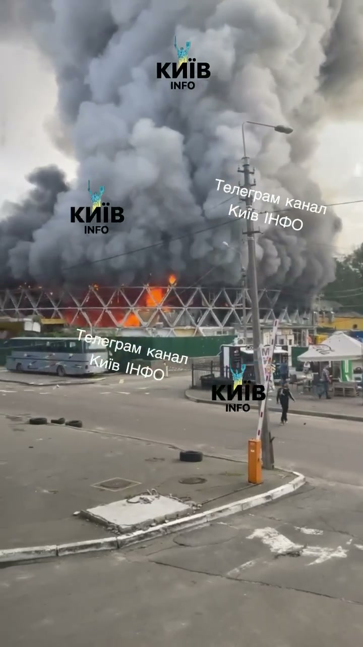 Fires in Kyiv as result of Russian strikes