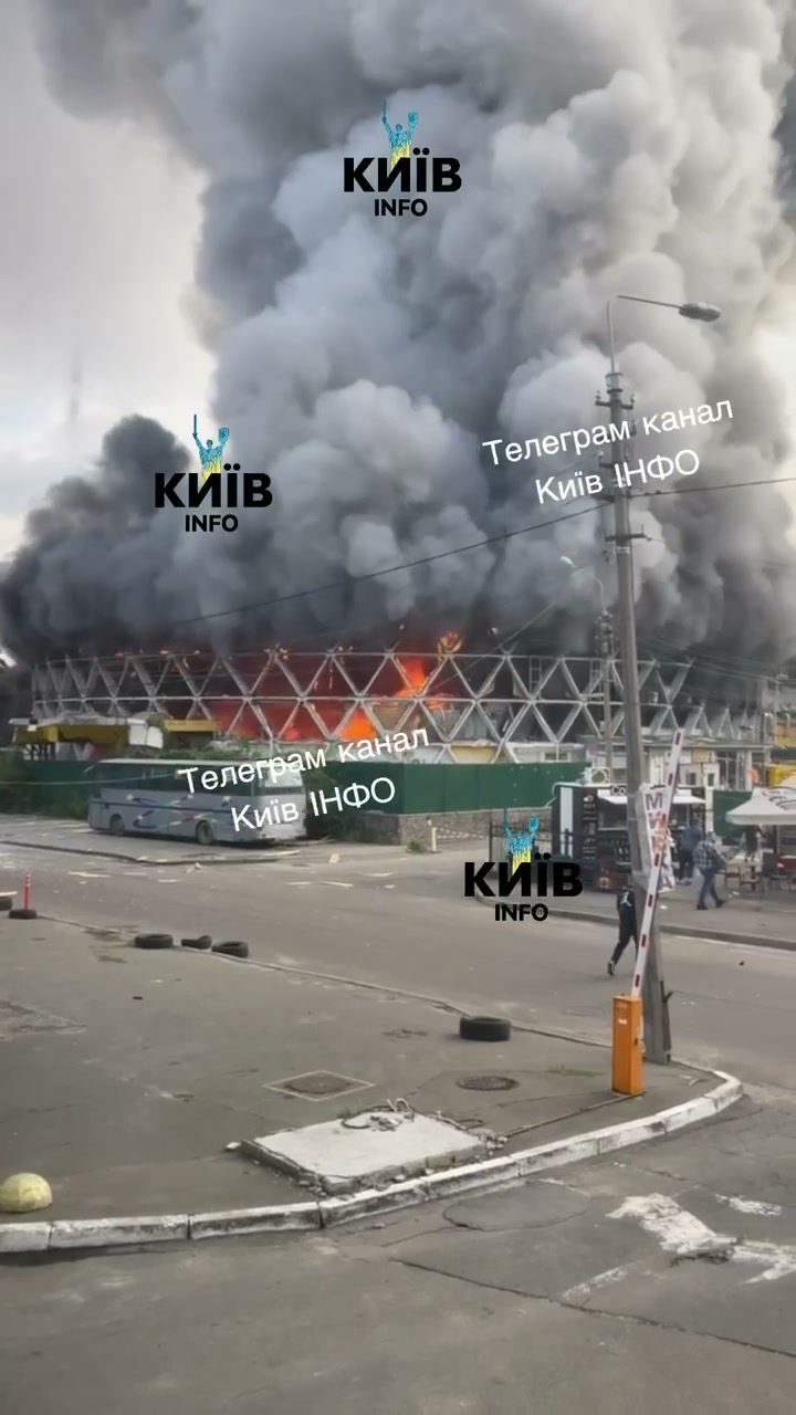 Fires in Kyiv as result of Russian strikes