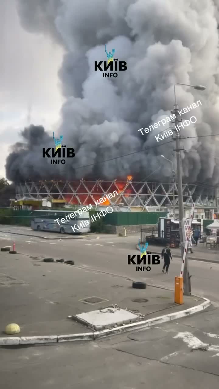 Fires in Kyiv as result of Russian strikes