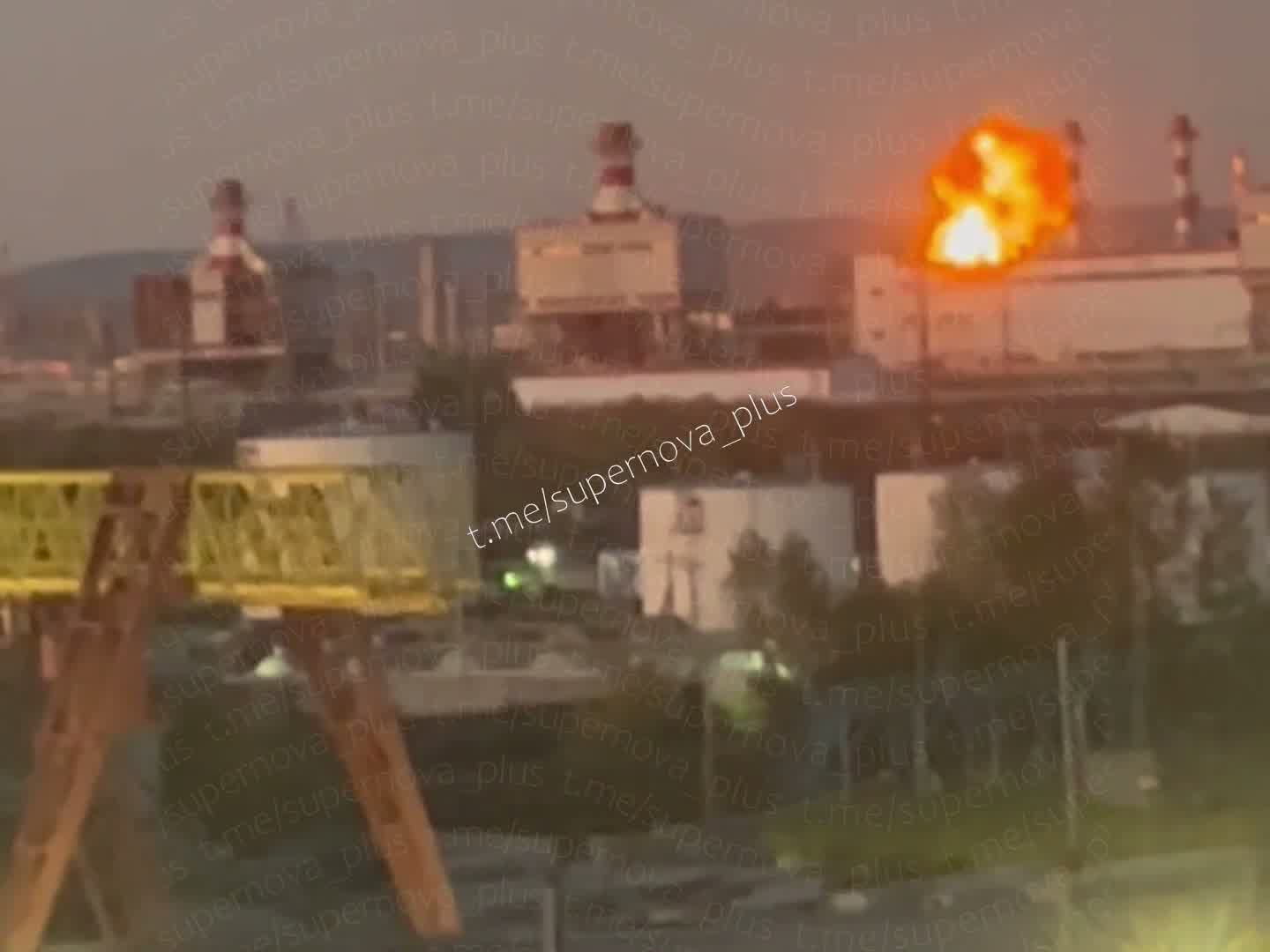 Atak dronowy na rafinerię ropy naftowej w Perm