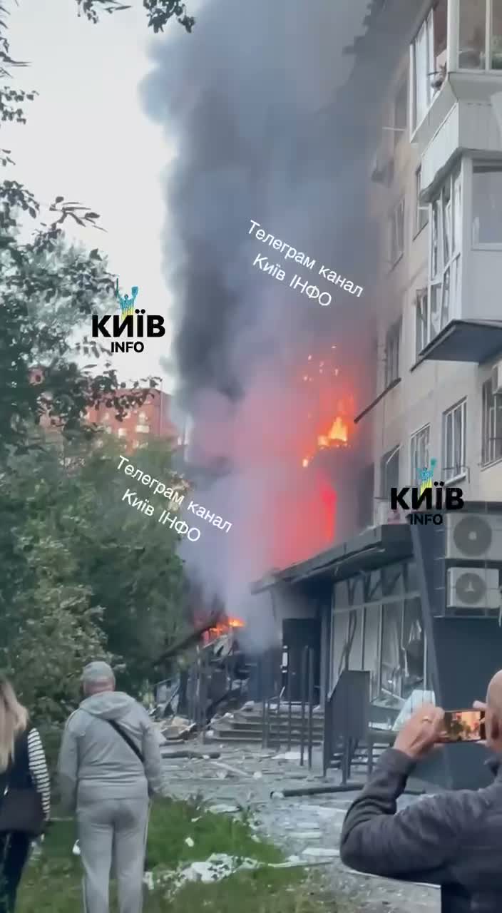 Several residential houses were damaged in Kyiv as result of Russian strikes