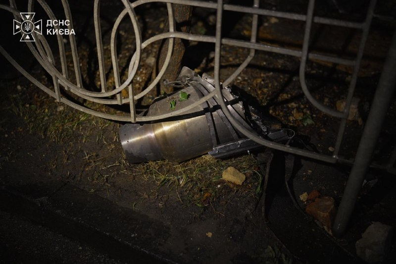 7 people wounded in Kyiv as result of Russian strikes today