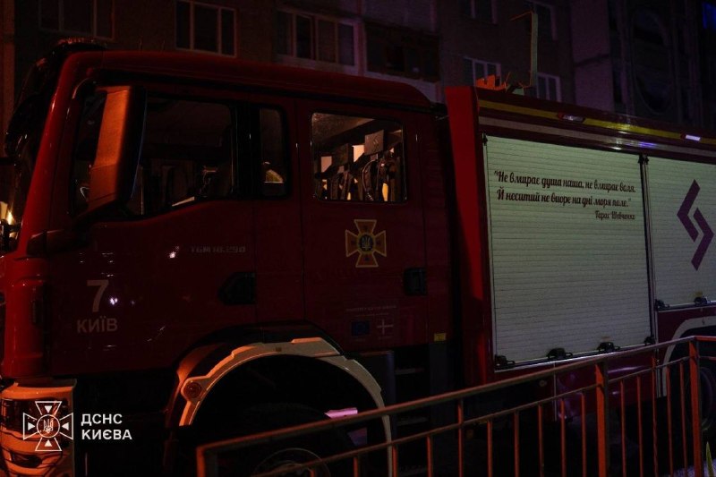 4 feriti a seguito di attacchi russi a Kyiv durante la notte