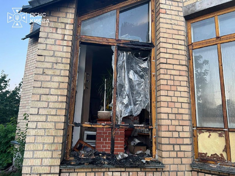 1 person wounded as result of Russian strikes in Kyiv