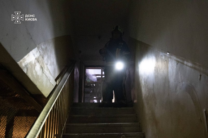 1 person wounded as result of Russian strikes in Kyiv