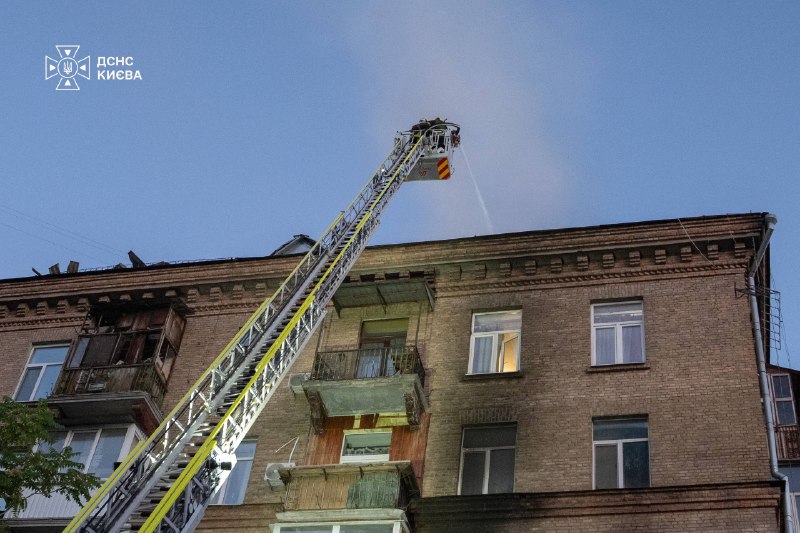 1 person wounded as result of Russian strikes in Kyiv
