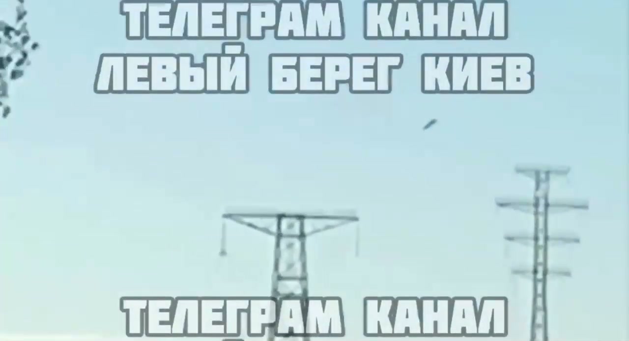 Russische Streitkräfte greifen Stromleitungen in Kiew an.