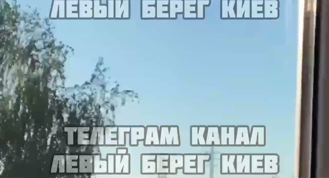 Russische Streitkräfte greifen Stromleitungen in Kiew an.