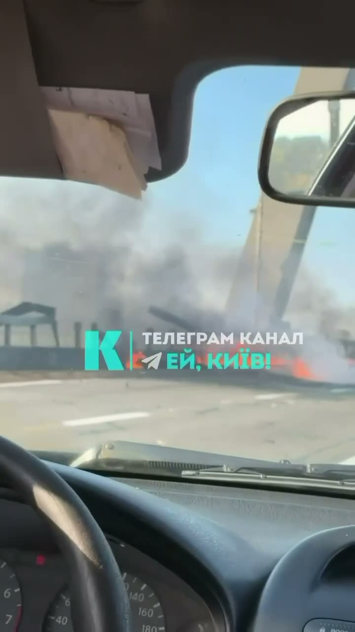 Ytterligare drönattacker rapporterade vid Pivnichnyi-bron i Kyiv