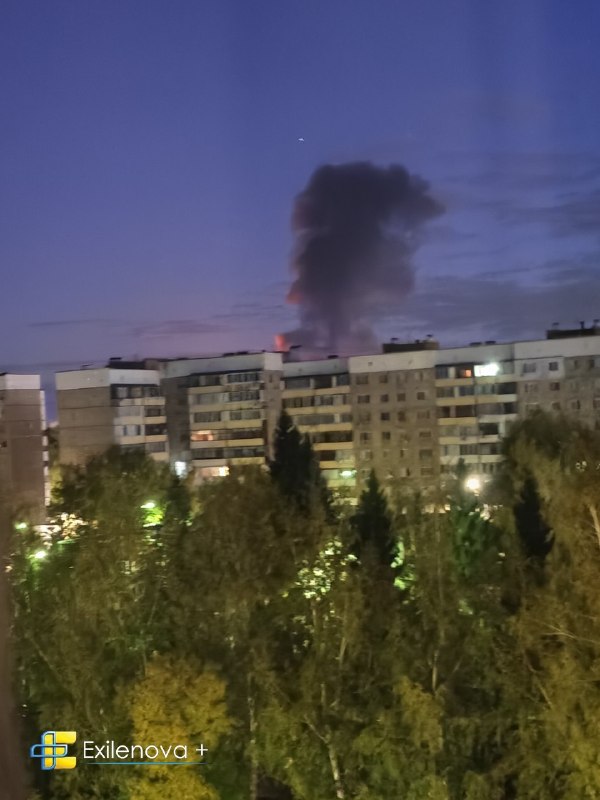 Incendies suite à des frappes par drones sur une raffinerie pétrolière à Salavat, République de Bashkortostan.