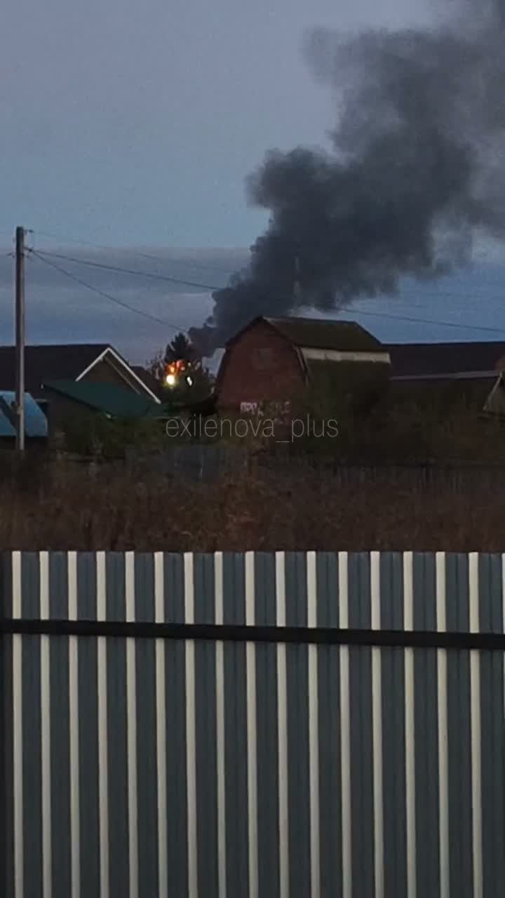 Usine pétrochimique de Salavat prend feu.