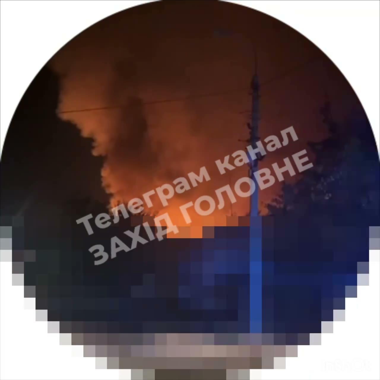 Incendie majeur à Rivne suite à une attaque par drone.