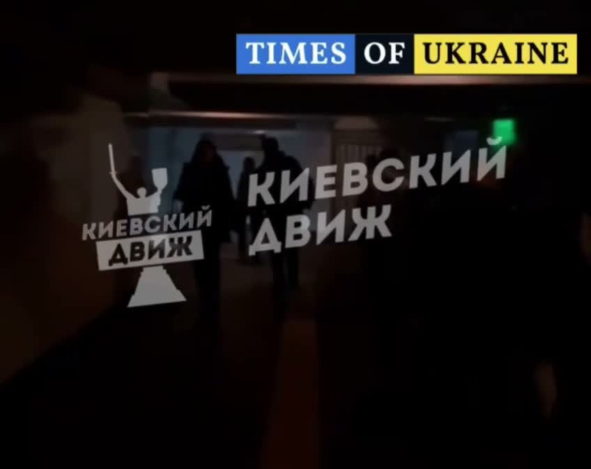 Kyiv's metro service has been suspended following a reported Russian strike on an electrical substation.