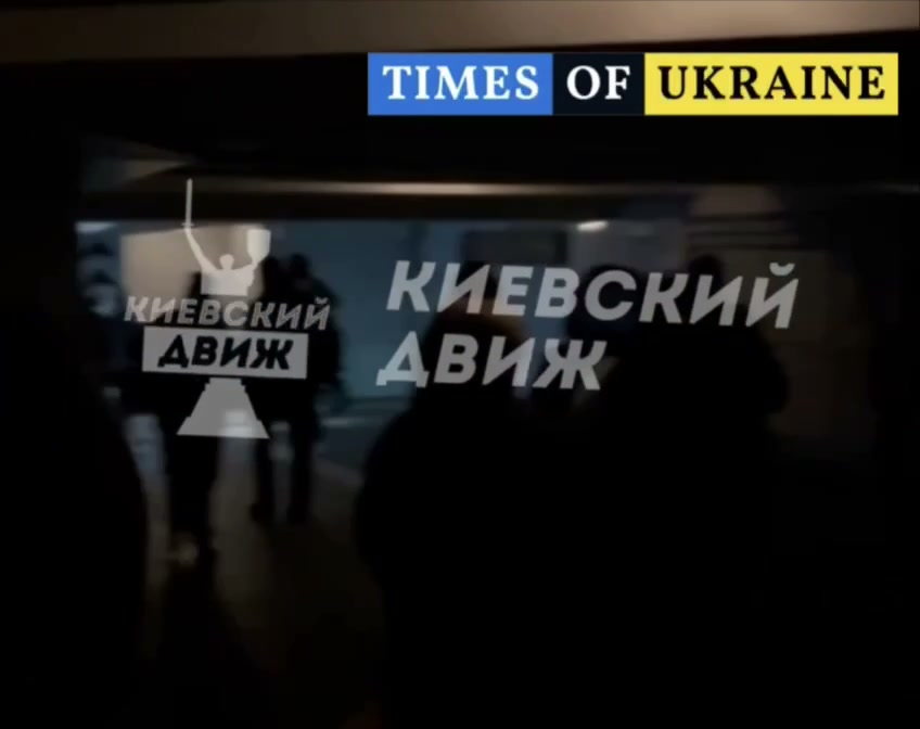 Kyiv's metro service has been suspended following a reported Russian strike on an electrical substation.