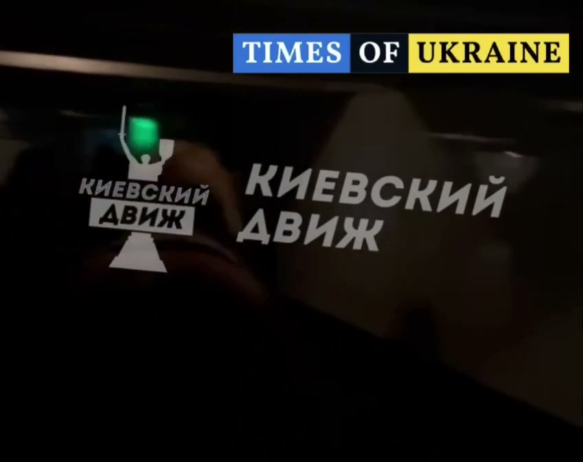 Kyiv's metro service has been suspended following a reported Russian strike on an electrical substation.