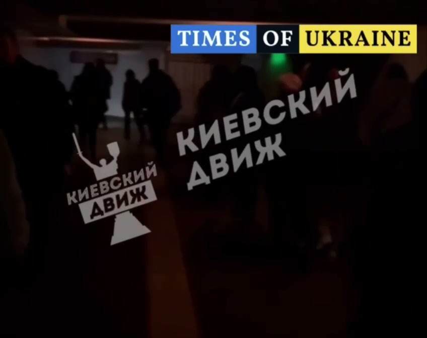 Kyiv's metro service has been suspended following a reported Russian strike on an electrical substation.