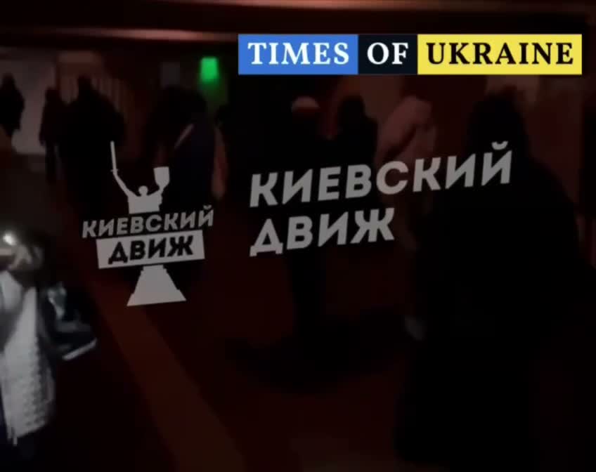 Kyiv's metro service has been suspended following a reported Russian strike on an electrical substation.