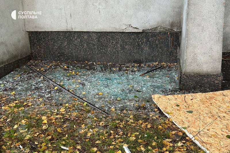 2 wounded as result of Russian drone strike at the university in Kremenchuk, Poltava region