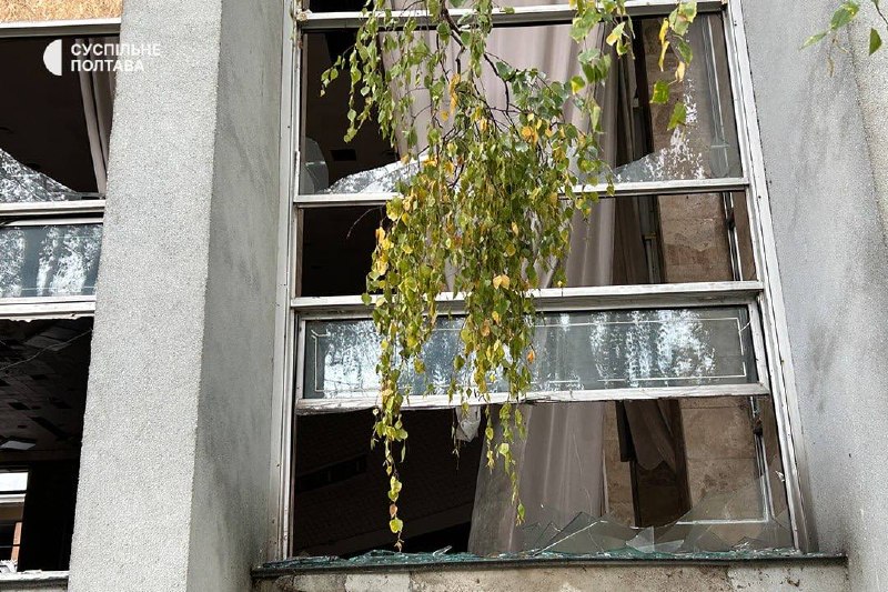 2 wounded as result of Russian drone strike at the university in Kremenchuk, Poltava region