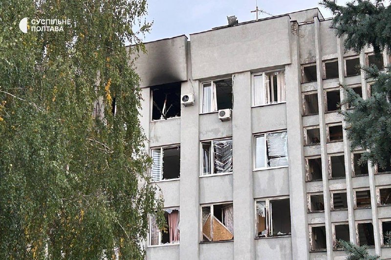 2 wounded as result of Russian drone strike at the university in Kremenchuk, Poltava region