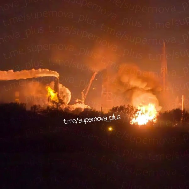 Incendio reportado en la planta química de Novomoskovsk, región de Tula, tras ataques con drones.